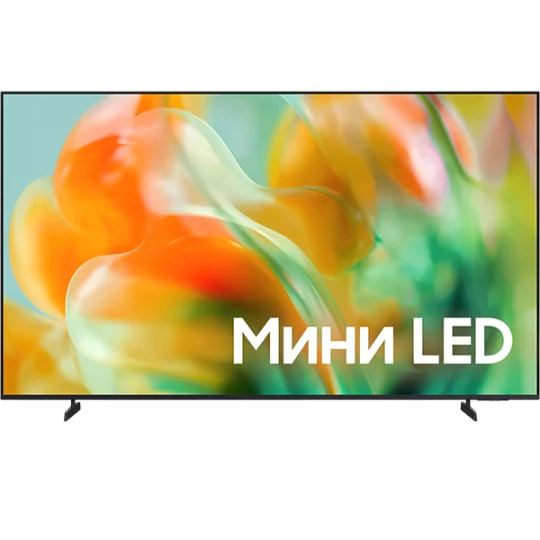 Samsung 75" Mini LED M80H 4K (2026)